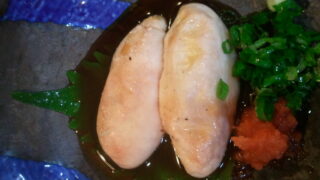 河豚の白子焼き