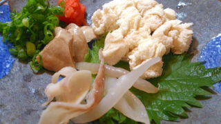 鱧のキモ・胃袋・卵・浮き袋